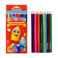 НАБОР цветных карандашей (12шт)