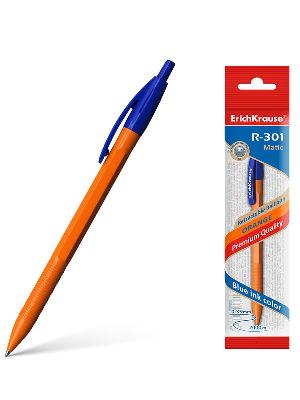 Ручка шариковая (ERICH KRAUSE) синяя (R-301)