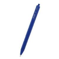 Ручка шариковая синяя (Mazari)